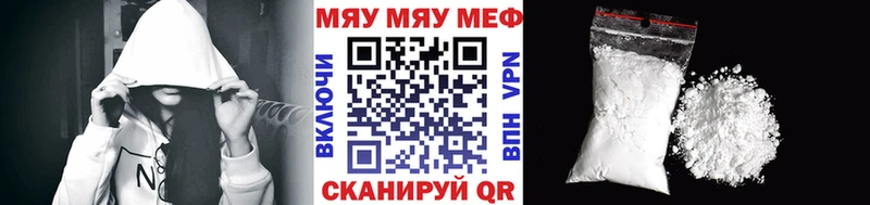 Виды наркоты Иланский Псилоцибиновые грибы Cocaine Мефедрон Бошки Шишки А ПВП АМФ