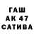 МЕТАДОН белоснежный WTF,