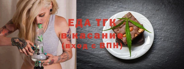 марихуана Богданович