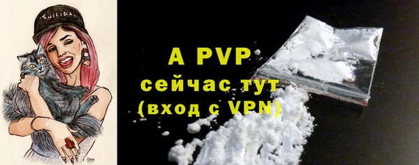 ешки Богородицк