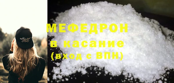 марихуана Богданович