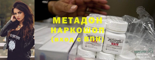 ешки Богородицк