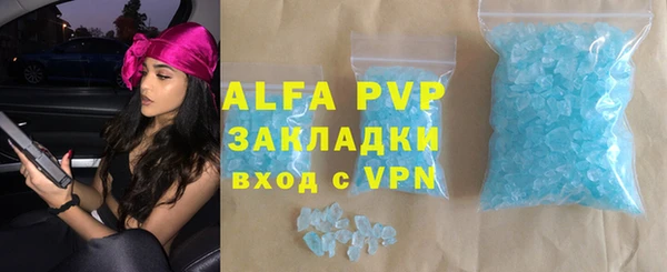 MESCALINE Тутаев