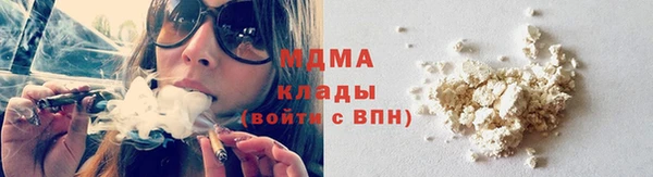 прущий лед Бронницы