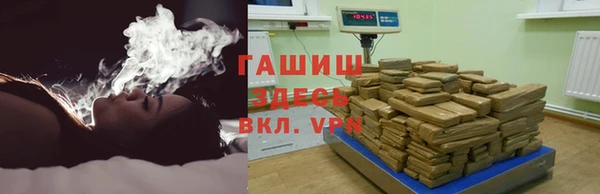 MDMA Premium VHQ Бородино