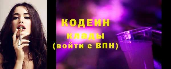 ешки Богородицк