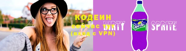 ешки Богородицк
