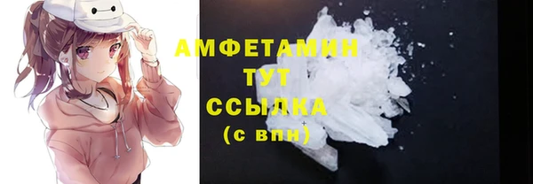 марихуана Богданович