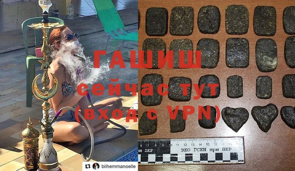 прущий лед Бронницы