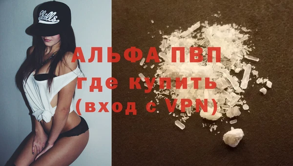 ешки Богородицк
