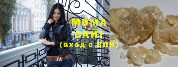 сатива Тында