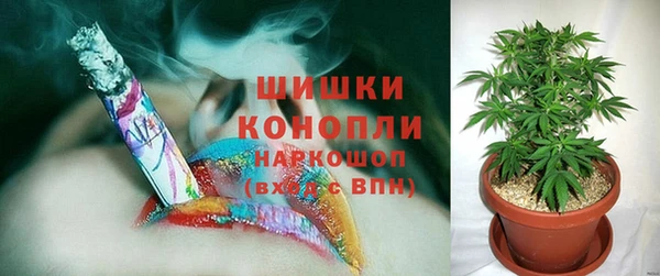 COCAINE Бугульма
