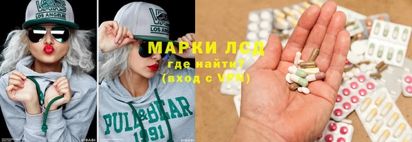 MDMA Premium VHQ Бородино