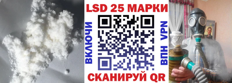где продают наркотики  Иланский  Лсд 25 экстази ecstasy 