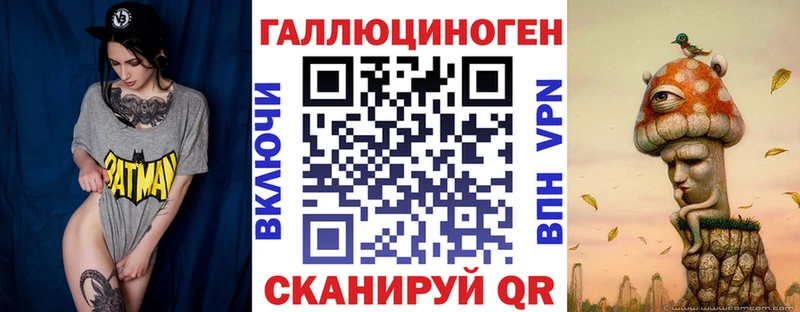 Галлюциногенные грибы MAGIC MUSHROOMS  Иланский 